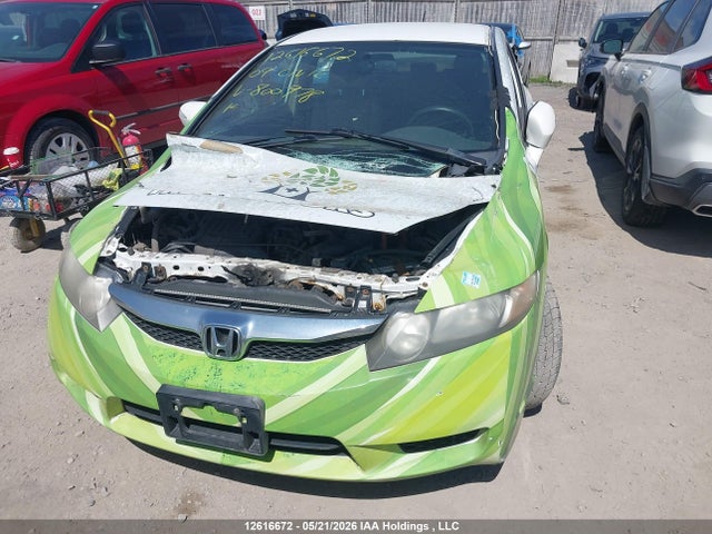 2009 Honda Civic Hybrid მანქანა იყიდება აუქციონზე, vin: JHMFA36249S800978, აუქციონის ნომერი: 12616672