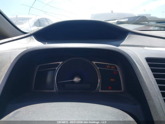 2009 Honda Civic Hybrid მანქანა იყიდება აუქციონზე, vin: JHMFA36249S800978, აუქციონის ნომერი: 12616672