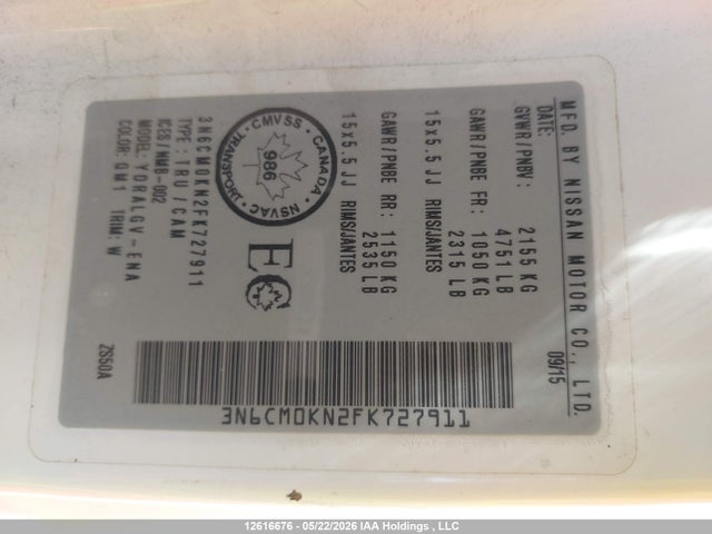 3N6CM0KN2FK727911 Nissan Nv200 2.5s/2.5sv