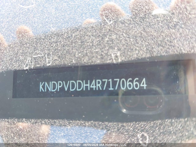 12616680 :رقم المزاد ، KNDPVDDH4R7170664 vin ، 2024 Kia Sportage Plug-in Hybrid Ex Premium مزاد بيع