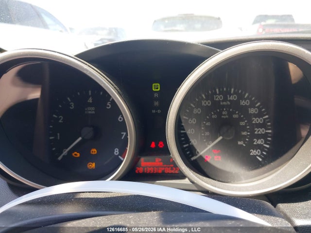 2010 Mazda 3 I მანქანა იყიდება აუქციონზე, vin: JM1BL1SF6A1293714, აუქციონის ნომერი: 12616685
