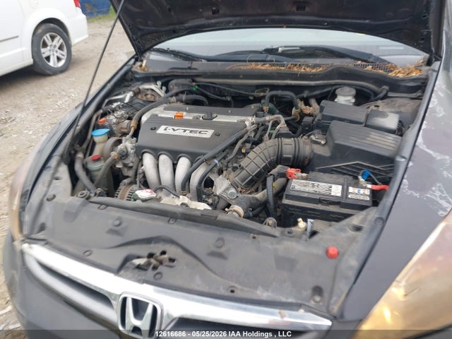 12616686 :رقم المزاد ، 1HGCM56727A810402 vin ، 2007 Honda Accord مزاد بيع