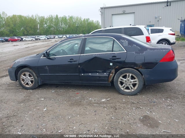 12616686 :رقم المزاد ، 1HGCM56727A810402 vin ، 2007 Honda Accord مزاد بيع