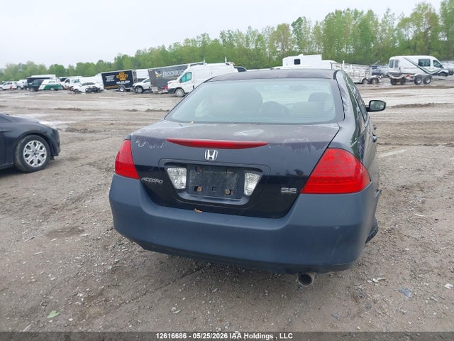 12616686 :رقم المزاد ، 1HGCM56727A810402 vin ، 2007 Honda Accord مزاد بيع