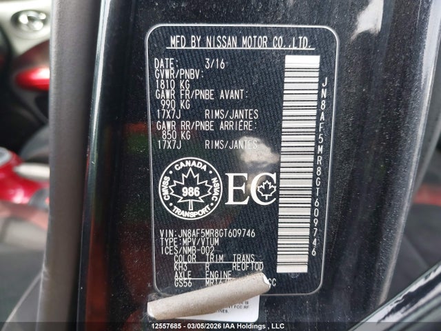 JN8AF5MR8GT609746 Nissan Juke Sv