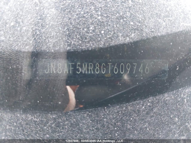 JN8AF5MR8GT609746 Nissan Juke Sv