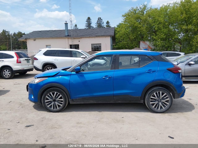 2024 Nissan Kicks Sv მანქანა იყიდება აუქციონზე, vin: 3N1CP5CV6RL588471, აუქციონის ნომერი: 12616719