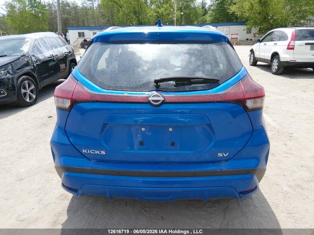 2024 Nissan Kicks Sv მანქანა იყიდება აუქციონზე, vin: 3N1CP5CV6RL588471, აუქციონის ნომერი: 12616719