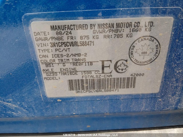 2024 Nissan Kicks Sv მანქანა იყიდება აუქციონზე, vin: 3N1CP5CV6RL588471, აუქციონის ნომერი: 12616719