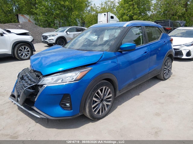 2024 Nissan Kicks Sv მანქანა იყიდება აუქციონზე, vin: 3N1CP5CV6RL588471, აუქციონის ნომერი: 12616719