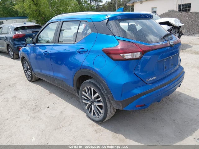 2024 Nissan Kicks Sv მანქანა იყიდება აუქციონზე, vin: 3N1CP5CV6RL588471, აუქციონის ნომერი: 12616719