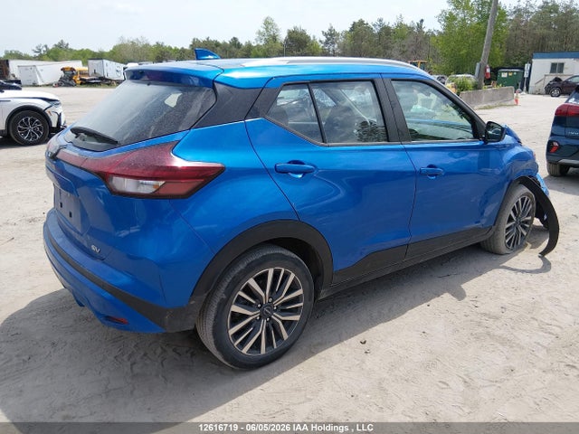 2024 Nissan Kicks Sv მანქანა იყიდება აუქციონზე, vin: 3N1CP5CV6RL588471, აუქციონის ნომერი: 12616719