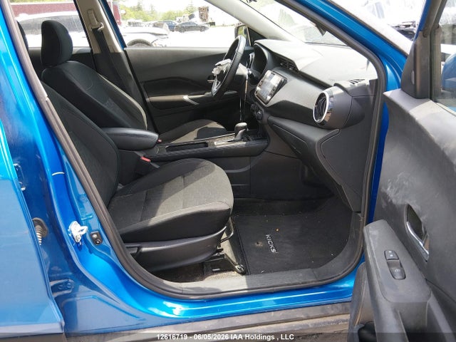 2024 Nissan Kicks Sv მანქანა იყიდება აუქციონზე, vin: 3N1CP5CV6RL588471, აუქციონის ნომერი: 12616719