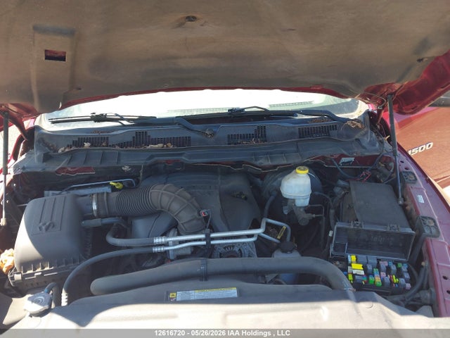 12616720 :رقم المزاد ، 1D7RV1GT4BS551429 vin ، 2011 Dodge Ram 1500 مزاد بيع