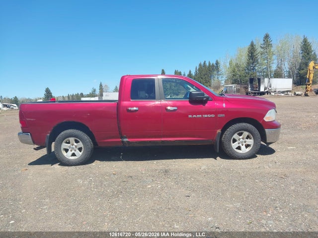 12616720 :رقم المزاد ، 1D7RV1GT4BS551429 vin ، 2011 Dodge Ram 1500 مزاد بيع
