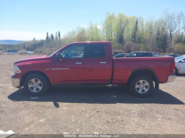 12616720 :رقم المزاد ، 1D7RV1GT4BS551429 vin ، 2011 Dodge Ram 1500 مزاد بيع