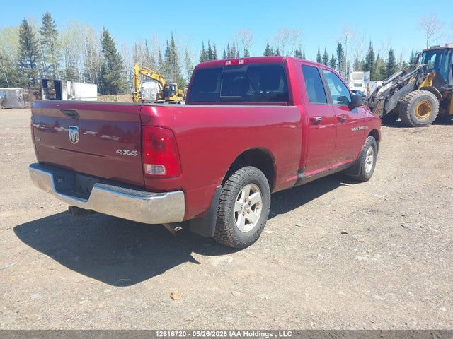 12616720 :رقم المزاد ، 1D7RV1GT4BS551429 vin ، 2011 Dodge Ram 1500 مزاد بيع