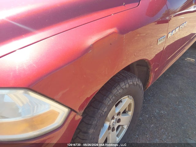 12616720 :رقم المزاد ، 1D7RV1GT4BS551429 vin ، 2011 Dodge Ram 1500 مزاد بيع
