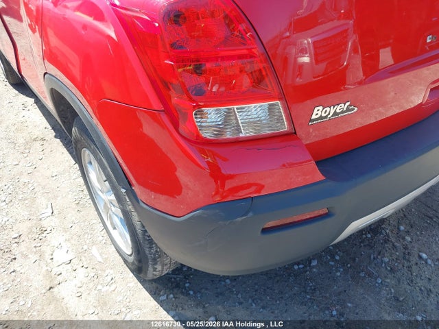Продажа на аукционе авто 2016 Chevrolet Trax Lt, vin: 3GNCJPSB5GL263266, номер лота: 12616730