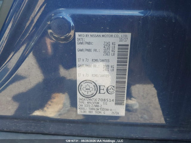 12616731 :رقم المزاد ، 5N1AT2MV7JC708514 vin ، 2018 Nissan Rogue مزاد بيع