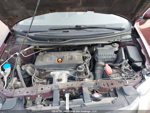 2012 Honda Civic Lx მანქანა იყიდება აუქციონზე, vin: 2HGFB2F53CH025852, აუქციონის ნომერი: 12616738