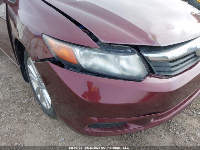 2012 Honda Civic Lx მანქანა იყიდება აუქციონზე, vin: 2HGFB2F53CH025852, აუქციონის ნომერი: 12616738