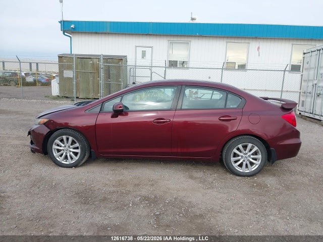 2012 Honda Civic Lx მანქანა იყიდება აუქციონზე, vin: 2HGFB2F53CH025852, აუქციონის ნომერი: 12616738