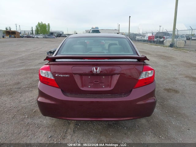 2012 Honda Civic Lx მანქანა იყიდება აუქციონზე, vin: 2HGFB2F53CH025852, აუქციონის ნომერი: 12616738