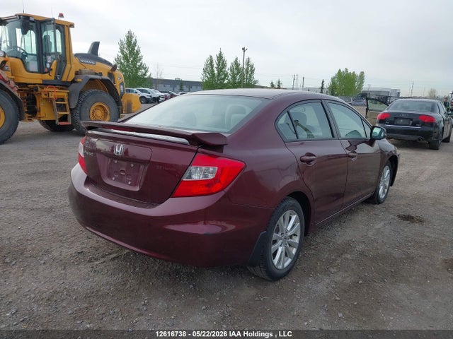 2012 Honda Civic Lx მანქანა იყიდება აუქციონზე, vin: 2HGFB2F53CH025852, აუქციონის ნომერი: 12616738