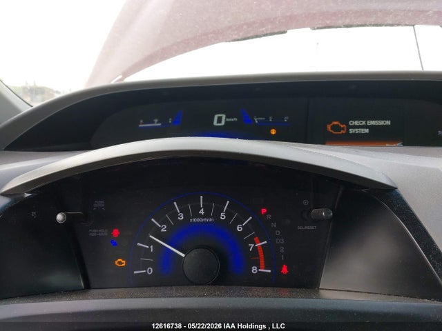 2012 Honda Civic Lx მანქანა იყიდება აუქციონზე, vin: 2HGFB2F53CH025852, აუქციონის ნომერი: 12616738
