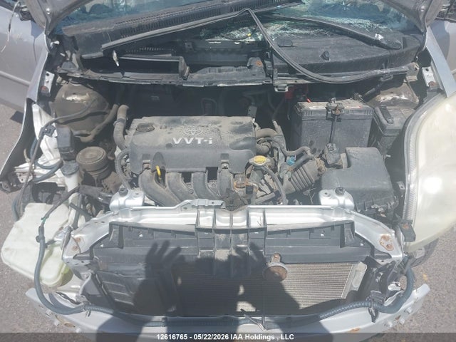 2008 Toyota Yaris მანქანა იყიდება აუქციონზე, vin: JTDKT923485145326, აუქციონის ნომერი: 12616765