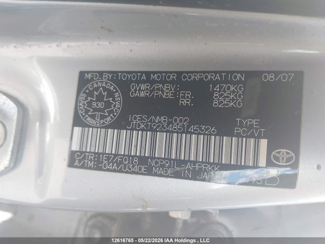 2008 Toyota Yaris მანქანა იყიდება აუქციონზე, vin: JTDKT923485145326, აუქციონის ნომერი: 12616765