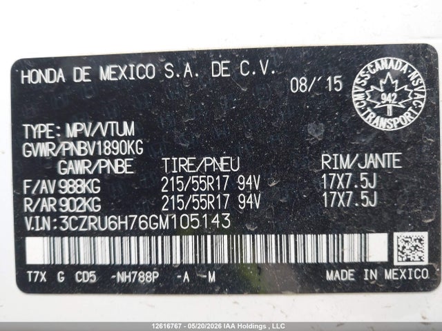 Продаж на аукціоні авто 2016 Honda Hr-v Exl, vin: 3CZRU6H76GM105143, номер лоту: 12616767