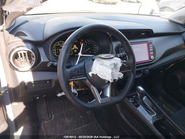 Продаж на аукціоні авто 2023 Nissan Kicks, vin: 3N1CP5CV3PL550760, номер лоту: 12616812