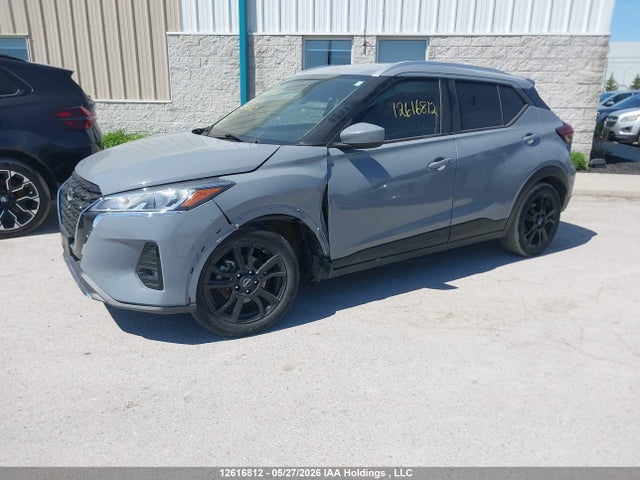Продаж на аукціоні авто 2023 Nissan Kicks, vin: 3N1CP5CV3PL550760, номер лоту: 12616812