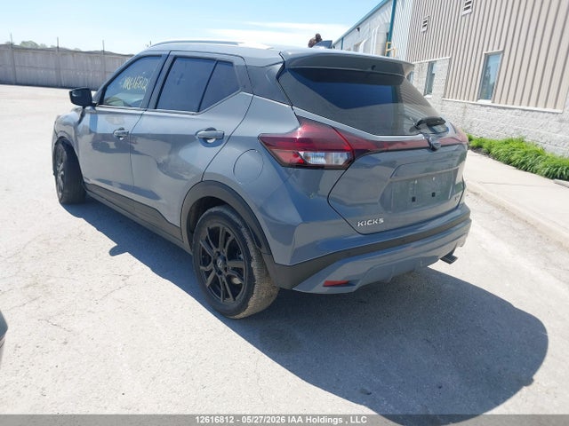 Продаж на аукціоні авто 2023 Nissan Kicks, vin: 3N1CP5CV3PL550760, номер лоту: 12616812
