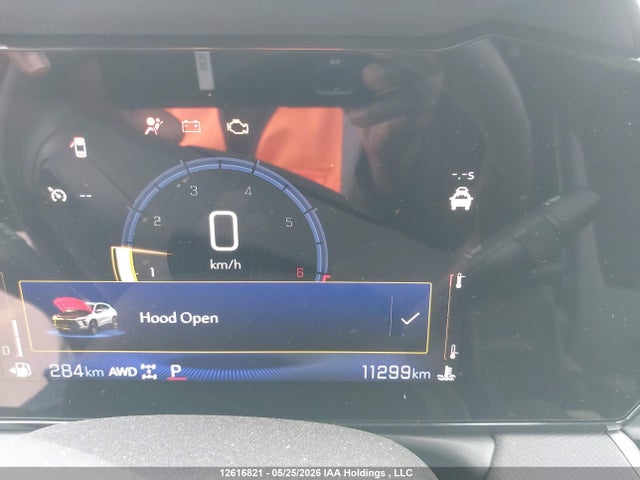 Продажа на аукционе авто 2026 Chevrolet Trailblazer Ls, vin: KL79MNSL4TB029474, номер лота: 12616821