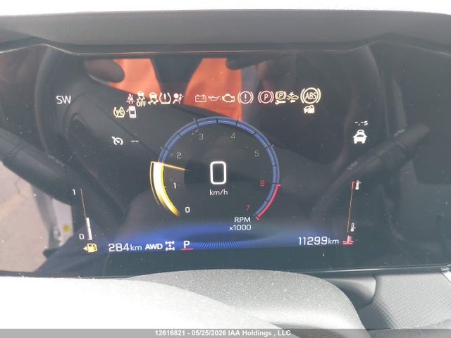 Продажа на аукционе авто 2026 Chevrolet Trailblazer Ls, vin: KL79MNSL4TB029474, номер лота: 12616821
