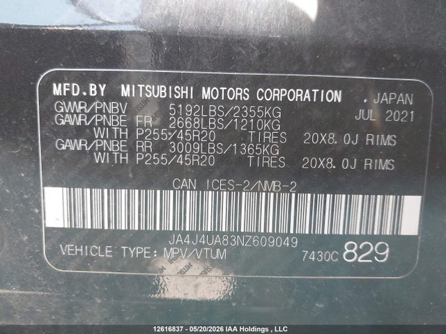 2022 Mitsubishi Outlander Se/black Edition მანქანა იყიდება აუქციონზე, vin: JA4J4UA83NZ609049, აუქციონის ნომერი: 12616837