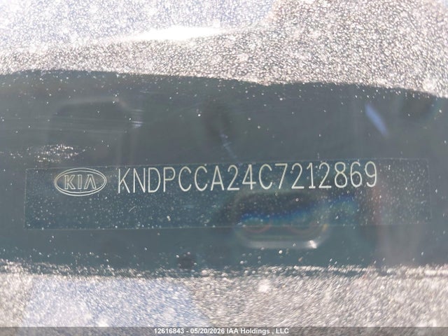 Продаж на аукціоні авто 2012 Kia Sportage Ex/ex Luxury, vin: KNDPCCA24C7212869, номер лоту: 12616843