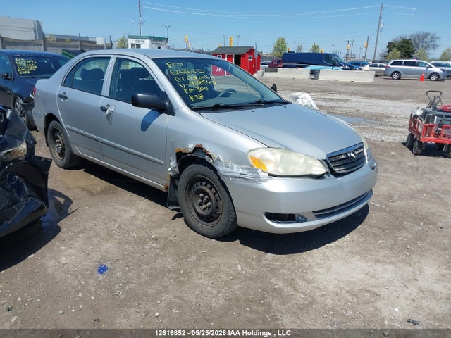 Продаж на аукціоні авто 2007 Toyota Corolla Ce/le/s, vin: 2T1BR32E37C728548, номер лоту: 12616852