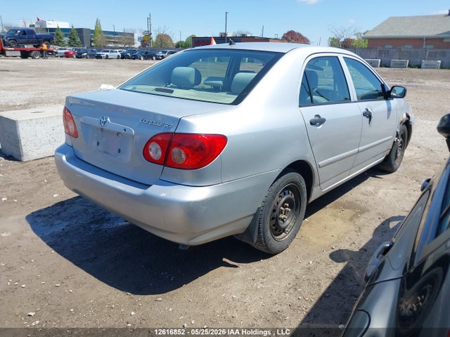 2007 Toyota Corolla Ce/le/s მანქანა იყიდება აუქციონზე, vin: 2T1BR32E37C728548, აუქციონის ნომერი: 12616852
