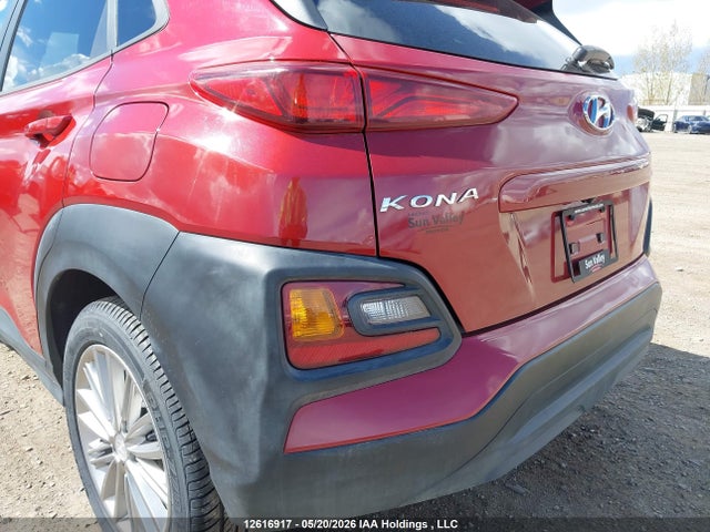 Продажа на аукционе авто 2020 Hyundai Kona Sel Plus, vin: KM8K6CAA1LU540000, номер лота: 12616917