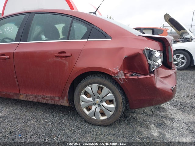 2012 Chevrolet Cruze Lt Turbo მანქანა იყიდება აუქციონზე, vin: 1G1PF5SC2C7319549, აუქციონის ნომერი: 12616932