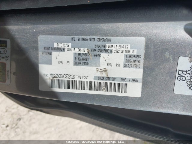2010 Mazda Mazda5 Gs/gt მანქანა იყიდება აუქციონზე, vin: JM1CR2W37A0372128, აუქციონის ნომერი: 12616935