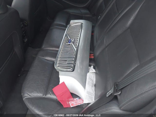 2007 Volvo V70 R მანქანა იყიდება აუქციონზე, vin: YV1SJ592272625600, აუქციონის ნომერი: 12616962