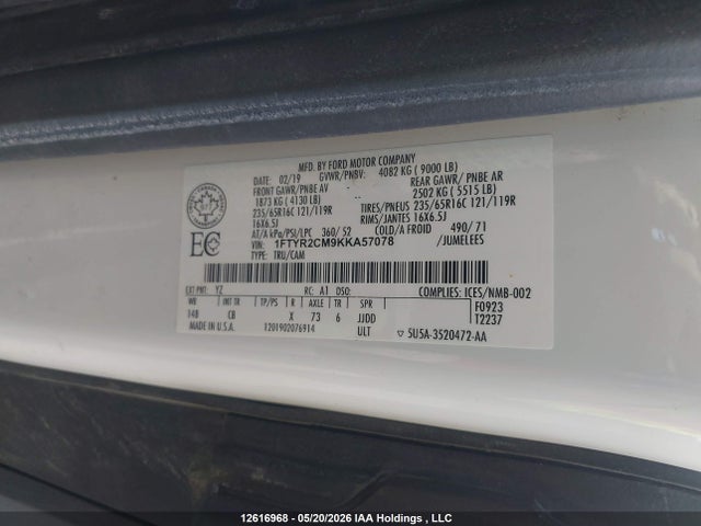 2019 Ford Transit T-250 მანქანა იყიდება აუქციონზე, vin: 1FTYR2CM9KKA57078, აუქციონის ნომერი: 12616968