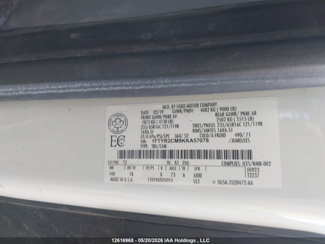 2019 Ford Transit T-250 მანქანა იყიდება აუქციონზე, vin: 1FTYR2CM9KKA57078, აუქციონის ნომერი: 12616968
