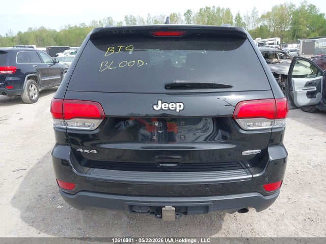 2020 Jeep Grand Cherokee North მანქანა იყიდება აუქციონზე, vin: 1C4RJFAG7LC437340, აუქციონის ნომერი: 12616981