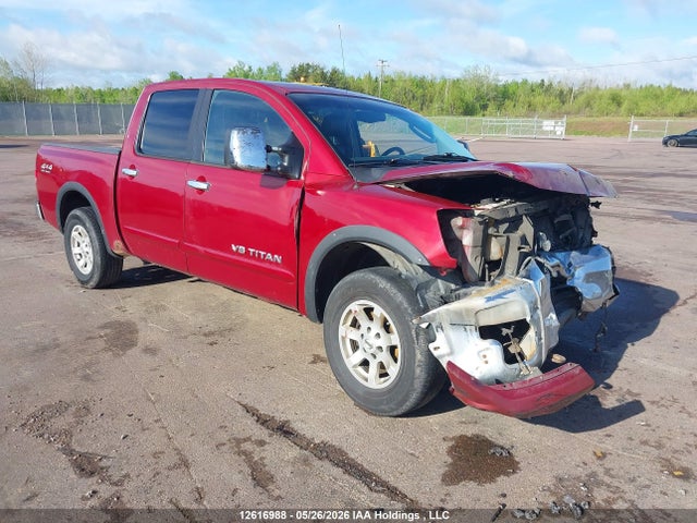 Продажа на аукционе авто 2005 Nissan Titan Se, vin: 1N6AA07B15N509708, номер лота: 12616988